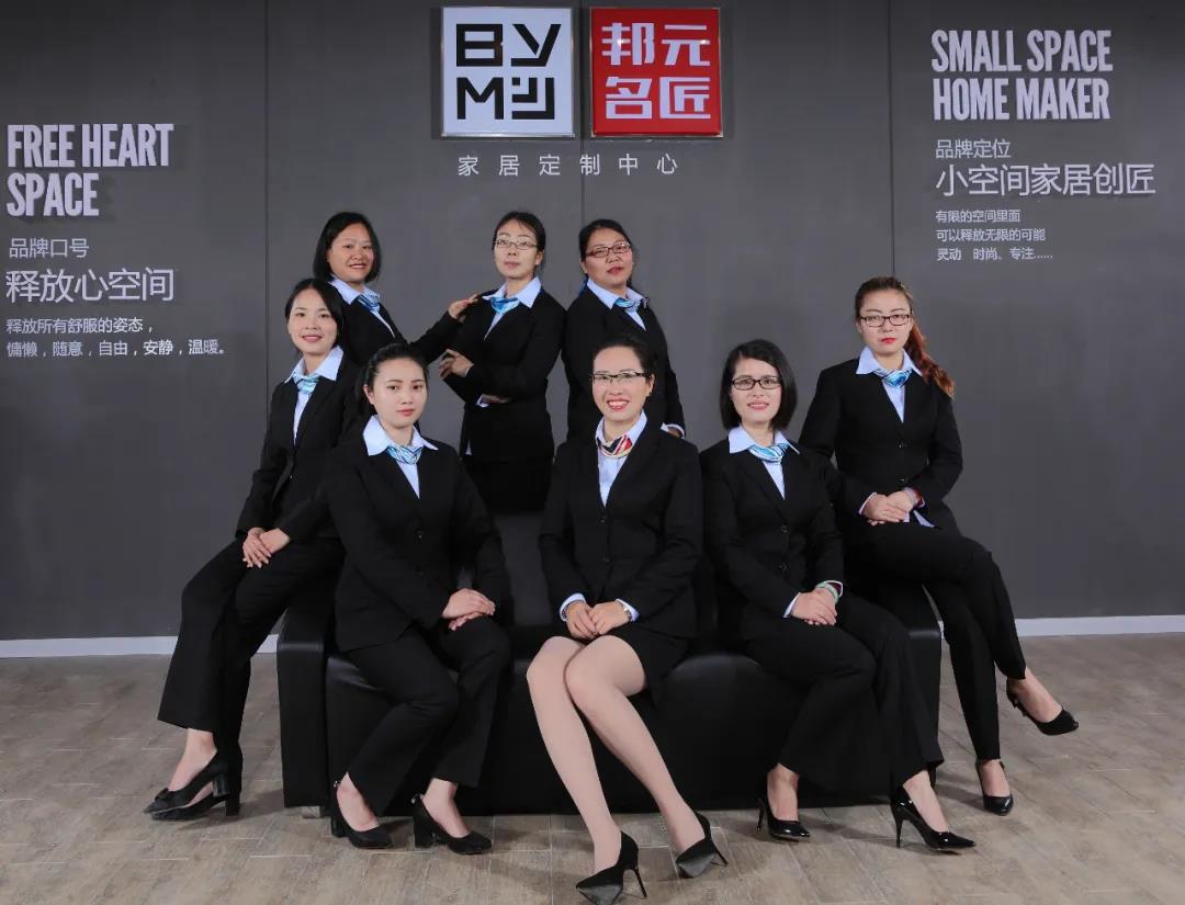 &#22810;&#23453;&#24179;&#21488;&#32593;&#39029;&#29256;&#30331;&#24405;&#20837;&#21475;