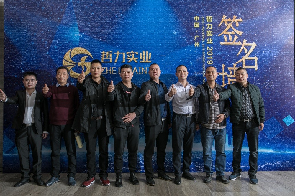 &#22810;&#23453;&#24179;&#21488;&#32593;&#39029;&#29256;&#30331;&#24405;&#20837;&#21475;